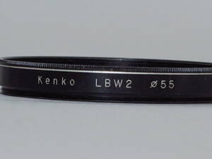 ☆Kenko ケンコー LB W2 55mm ジャンク品