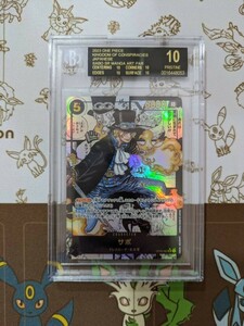 ワンピースカード サボ ニカ コミパラ BGS10 PSA Sabo OP04-083 Manga Art One Piece コミックパラレル ワンピース SEC ブラックラベル