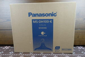 ●HS/　　　Panasonic パナソニック MS-DH100 電気脱臭機 nanoeX ナノイー 耐荷重3.0㎏ 2018年製　通電確認ＯＫ