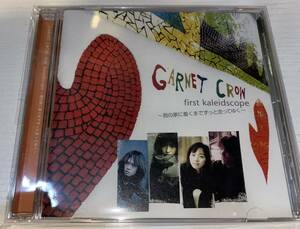 ★GARNET CROW CD first kaleidscope ファースト カレイドスコープ★