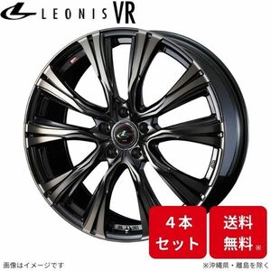 ウェッズ ホイール レオニスVR インサイト ZE4 ホンダ 16インチ 5H 4本セット 0041230 WEDS