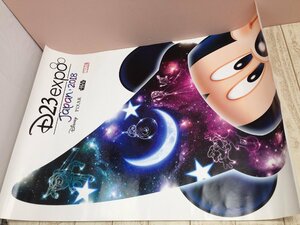 ◇ディズニー D23 expo Japan 2018 ミッキーマウス ポスター ソーサラーミッキー ファンタジア 5X70 【大型】