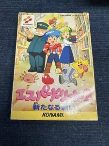 送料無料♪ 美品♪ シール未使用♪ ソフト未使用？ エスパードリーム2 ファミコンソフト 箱説付き 端子メンテナンス済 動作品