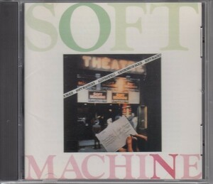 SOFT MACHINE / ALIVE AND WELL（国内盤CD）