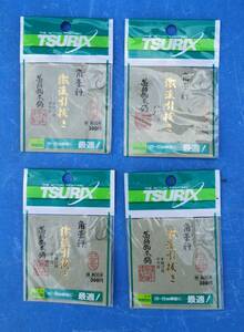 角藁科激流引抜き6.75手結び用ギザ耳釣り針４セット１２０本２０ｃｍ～２２ｃｍ級鮎釣りに最適送料全国一律普通郵便６３