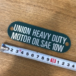 【送料180円】1960年代 UNION メタル オイルプレート10W 未使用品！検/シェブロン/ESSO/モービル/シェル/！