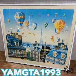 YAMAGATA 1993 絵画 ポスター BALLOONING ◆ 額縁付き W52.5xH46.5xD2cm 