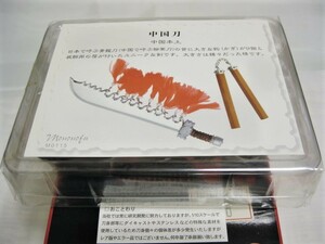 MONONOFU 武 もののふ 武器　日本刀 刀剣 西洋剣 片手剣 レイピア 日本刀 中国刀とヌンチャク 槍 刀 ランス アックス スピア サーベル