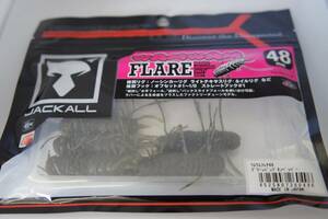 Jackall　ジャッカル　WAMWAM FLARE48 / ワムワムフレア48　カラーグリーンパンプキンペッパー