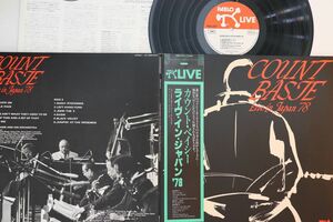 LP Count Basie Live In Japan 78 28MJ3473 PABLO /00400