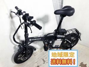 ◎地域限定送料無料★超美品 中古★MOBIMAX モビマックス MOBI-BIKE 折り畳み 電動自転車 14インチ 48V ブラック【MOBI-BIKE】DBG8