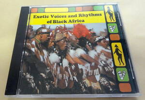 Exotic Voices And Rhythms Of Black Africa CD アフリカ音楽　ARC MUSIC WORLD MUSIC