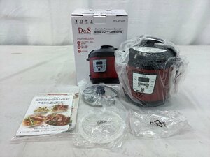 D&S マイコン電気圧力鍋 STL-EC30R 未使用品 ACB