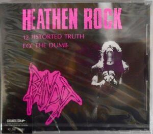 BANDIT / HEATHEN ROCK / LSD-4014 帯付き オリジナル盤！［バンディット、悪意（アイ）］【新品CD】