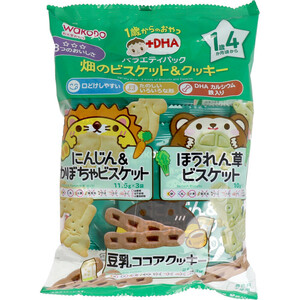 和光堂 1歳からのおやつ+DHA バラエティパック 畑のビスケット&クッキー