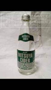 【希少・激レア】(アサヒビール)三ツ矢サイダー/MITSUYA CIDER 350ml 空き瓶/空びん【ラベル・キャップ傷み、劣化あり】1本