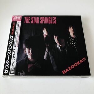 B10772　CD（中古）BAZOOKA!!!　ザ・スター・スパングルズ　帯つき