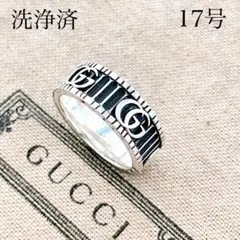 【洗浄済】グッチ GUCCI 925 リング 指輪 シルバー Y291