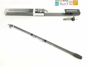 シマノ ホリデースピン 305JX-TS 美品