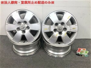 ヴォクシー/VOXY/ノア AZR60G/AZR65G ホイール 4本セット 15X6J/5穴/ET50/5穴/PCD114.3 トヨタ(103717)