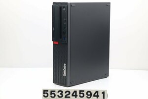 Lenovo ThinkCentre M720s Core i5 8500 3GHz/8GB/256GB(SSD)/Multi/RS232C/Win11 【553245941】