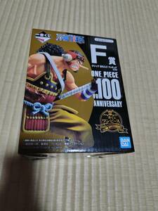 新品未開封 一番くじ ワンピース vol.100 ANNIVERSARY F賞 ウソップ 討ち入り フィギュア