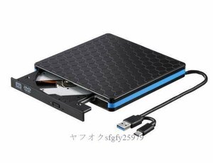 ☆新品外付けDVDドライブ USB3.0 typeC USB2.0 プレイヤー ポータブル CD/DVD読取/書込 DVD±RW CD-RW Window/Mac 高速 静音 スリム