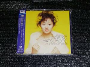 ☆松本典子「ゴールデン★ベスト 松本典子 オールシングルコレクション」2CD 帯付き Blu-spec CD2