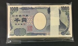 野口英世 1000円札 紺2桁 早番 ZH000301～100枚束 完未品 収集ワールド