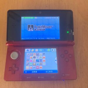 【動作確認済】NINTENDO 3DS レッド ポケモンバンク ポケムーバー CJH107357212