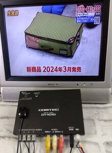 中古 地デジチューナー 4×4 GY4010 コムテック COMTEC