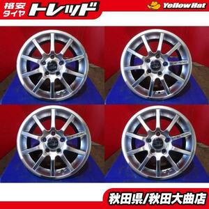 限定1台! SPORT TECHNIC 15 6.0J +47 5H112 中古4本セット Aクラス A4 A4アバルト ゴルフ などに