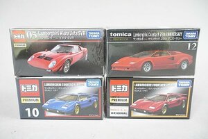 TOMICA トミカ プレミアム ランボルギーニ イオタ SVR / カウンタック LP500S / カウンタック 25th アニバーサリー など4台セット