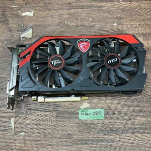 GK 激安 GB-286 グラフィックボード msi Twin Frozr N770 TF 2GD5 2GB GDDR5 256bit 認識.画像出力のみ確認 中古品 同梱可能