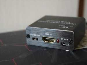 HDMI音声分離機　入力:HDMI →出力:HDMI/SPDIF/RCAに変換 
