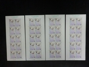 ≪記念切手≫切手趣味週間「星を見る女性」4シート☆i15