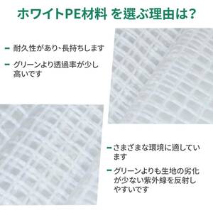 家庭用 ビニールハウス 家庭菜園 高品質 安全設計 操作簡単 3選択可能