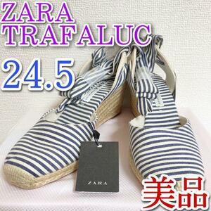 ZARA TRAFALUC サンダル　ウェッジ　ストライプ　美品　38　24.5