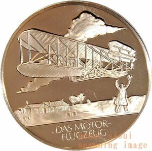 昭和レトロ 限定品 ドイツ 造幣局製 人類の技術史 偉人 ライト兄弟 動力 飛行機 発明 航空機 純銀製 銀 メダル コイン 記章 スーベニア