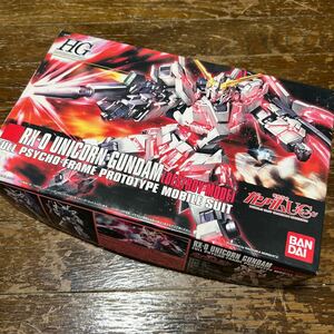 バンダイ ガンダムRX0 ユニコーン