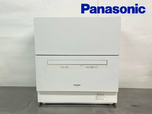 [Panasonic/パナソニック] 食器洗い乾燥機 /食洗機 NP-TA4 ホワイト 21年製 食器点数約40点 通電確認済み/C3525