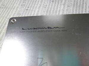 LUXMAN ラックスマン CMX-400 調整部カバープレート 化粧パネル 全国送料無料です。①