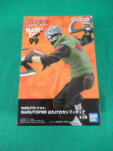 06/A952★NARUTO-ナルト- NARUTOP99 はたけカカシ フィギュア★バンプレスト★プライズ★未開封品 