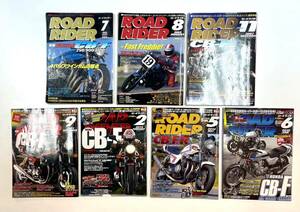 送料込 CB-F特集 ロードライダー誌 7冊セット CB750F CB900F CB1100F CB1100R 1996〜2015年