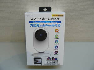 29365●カシムラ(Kashimura) KJ-181 スマートホームカメラ　新品未開封品