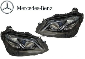 【正規純正品】 Mercedes-Benz ダイナミック LED ヘッドライト 左右 セット Eクラス W213 ヘッドランプ 2139069504 2139069604