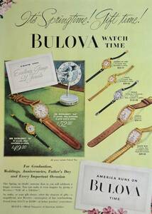 稀少・時計広告！1948年ブローバ 時計広告/Bulova Watches/W