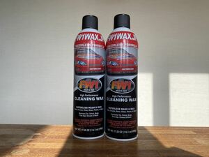 FW1WAX エフダブリューワン カーワックス 水を使わない洗車 