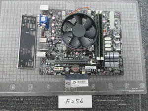 F256　　　　マウスコンピューター　ＬＭ-Ｍ300Ｘ2-ＤＢから取り外したマザーボード　ＣＰＵ，メモリ付き　　