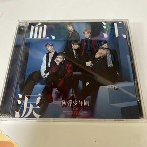 BTS 血、汗、涙 CD+DVD（日本語バージョン）